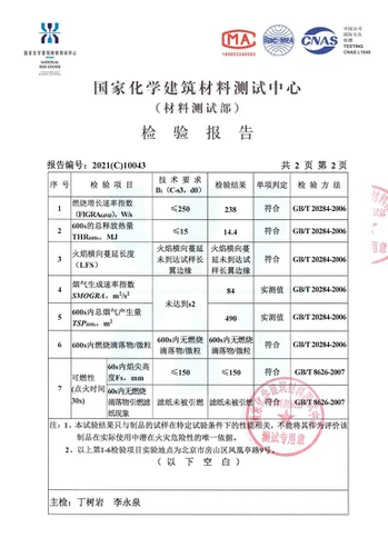 news-764-1080 news-764-1080